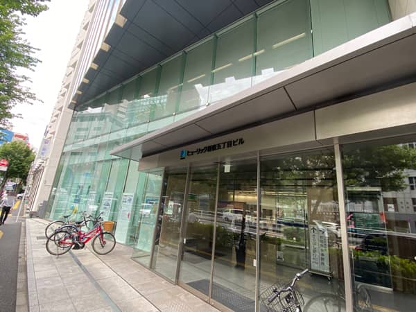 新宿年金事務所：年金事務所のHPより引用