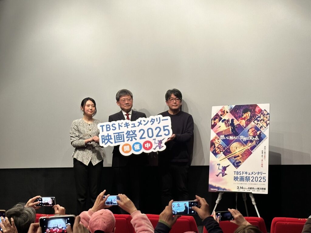 安田浩一氏とのトークショー